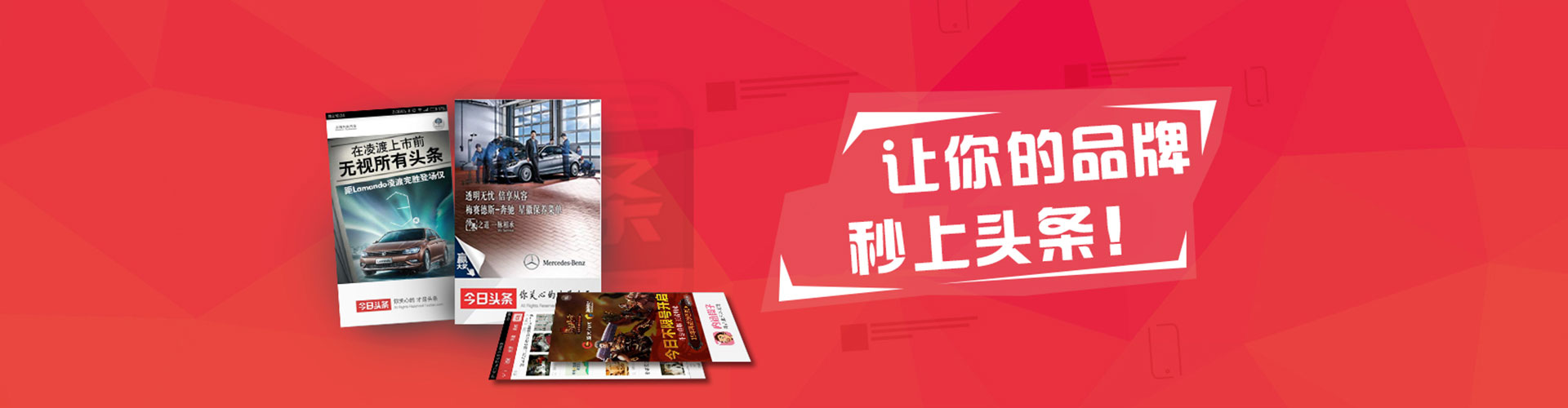 云冈微信信息流